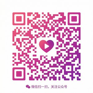 麻豆视频公众号二维码